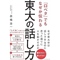 713D+rTd9oL._AC_UL210_SR210,